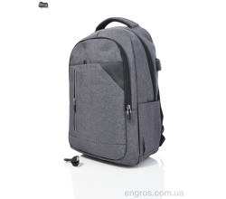 Рюкзак Superbag